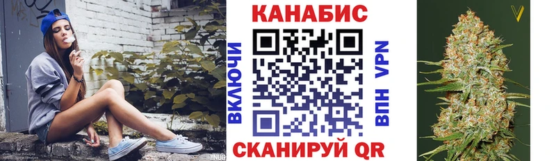 Купить закладку СК  COCAIN  Мефедрон  Каннабис  Катав-Ивановск