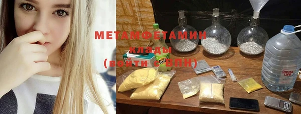 стафф Арсеньев