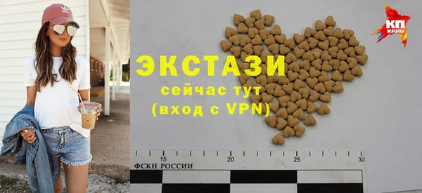 стафф Арсеньев