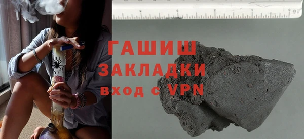 дмт Аркадак
