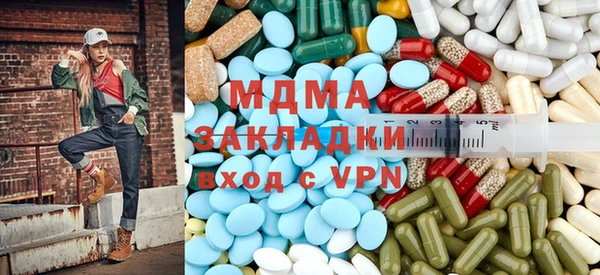 винт Алзамай