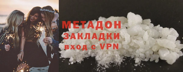 дмт Аркадак
