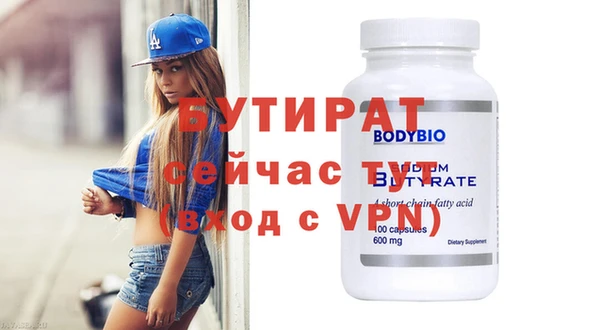 гидропоника Алексеевка