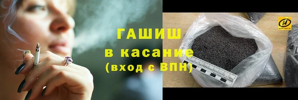 MDMA Premium VHQ Армянск