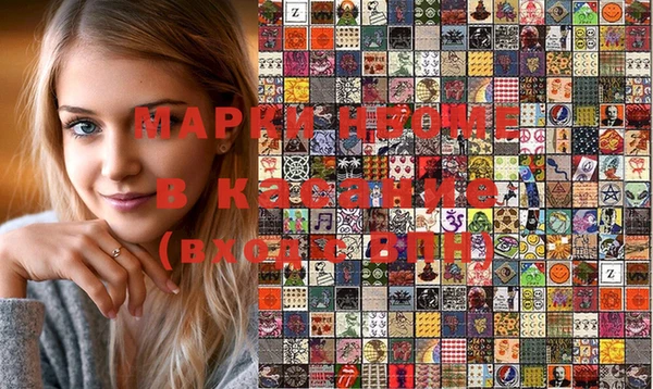 дмт Аркадак
