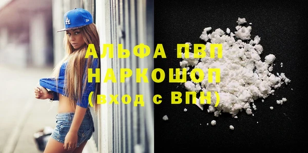 дмт Аркадак