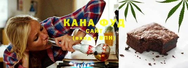 MDMA Premium VHQ Армянск