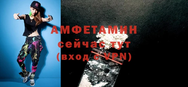 дмт Аркадак