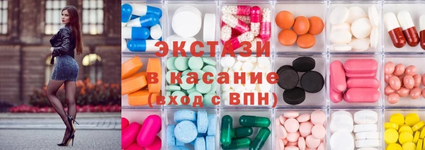 стафф Арсеньев
