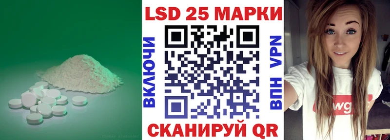Купить  Катав-Ивановск  ЛСД экстази кислота 