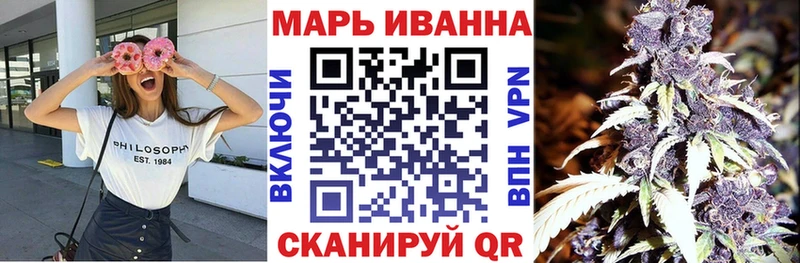 Каннабис AK-47  Купить где  Катав-Ивановск 
